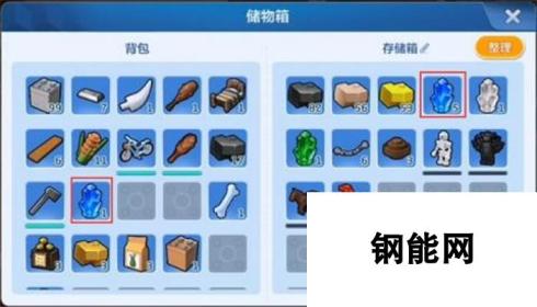 乐高无限批量取出道具：如何操作