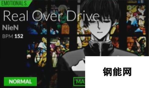 DJMAX致敬V Real Over Drive炫动激情