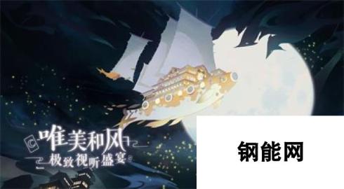 阴阳师百闻牌测试资格怎么得