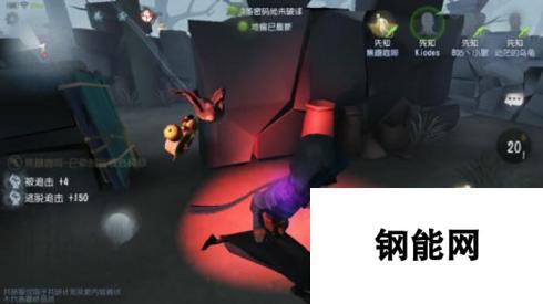 第五人格先知实战攻略-先知玩法解析