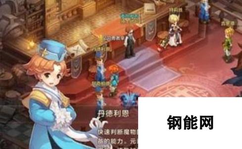 魔力宝贝手机版-狂暴元素塔任务玩法教学攻略