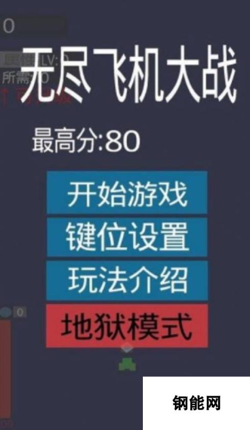 热门的九十年代经典游戏排行榜 2024流行的九十年代游戏下载分享