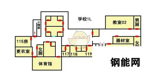 探灵笔记学校地图-神秘结构一览