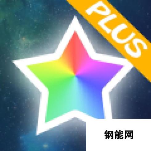 星落新手攻略 快速入坑，解锁秘籍