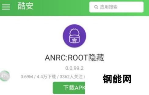 公主连接-Redive刷初始技巧图文步骤详解