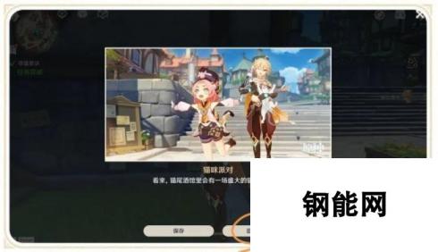 原神历史良心优化TOP8 未来新优化引领未来