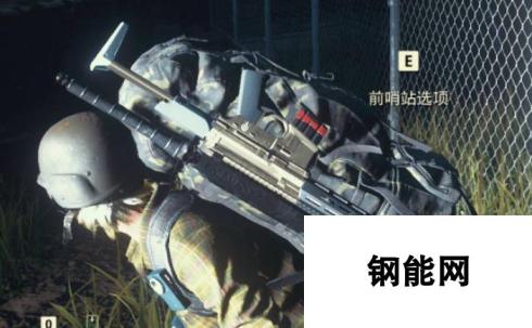 《腐烂国度2》武器 HB冲锋枪PDW怎么样