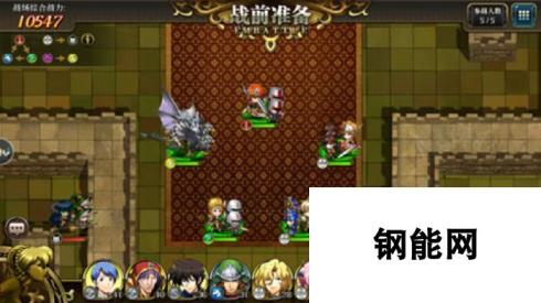 梦幻模拟战精英时空裂缝5-4攻略：巧闯时空裂缝，勇攀高难度