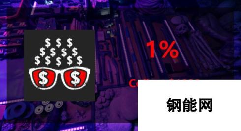 《森林之子》1%怎么解锁