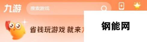 劳布伦斯与蛇之火官网下载最新官方安装地址：官网地址：点击此处下载根据我所知，暂未找到确切的下载地址，建议您访问官方网站获取最新、最准确的信息