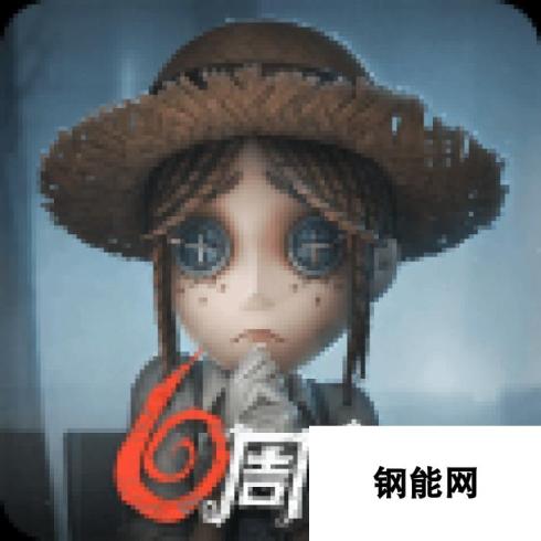 第五人格-勘探员奇珍-充气海豚随身物品