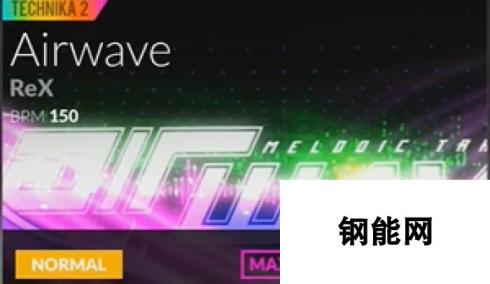 Airwave致敬DJMAX-致敬经典音乐之旅