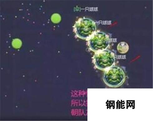 球球大作战八分身吐操作图文讲解 技巧与操作详解