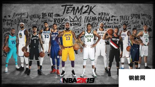 NBA 2K19 中锋建模推荐-五大经典模型介绍