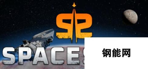 太空漫游PC平台上线：探索未知宇宙新篇章