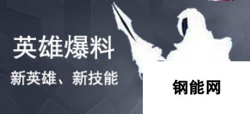 王者荣耀贵族等级价格最新介绍 贵族等级价格解析