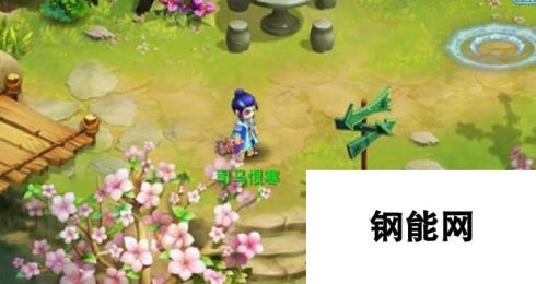 水浒Q传手游花容落日箭专射鲁智深bug