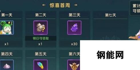 新手玩魔力宝贝复兴攻略 快速入门与策略选择