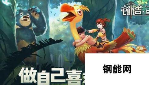 创造与魔法：椰奶制作方法：椰子与牛奶完美结合