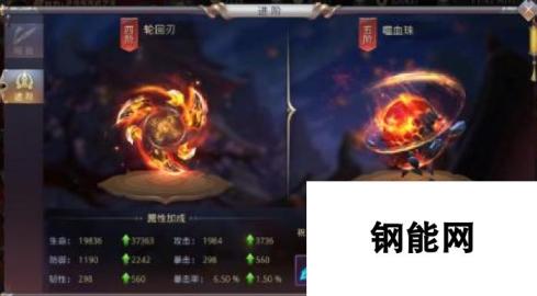 昆仑墟手游：暗器系统全攻略