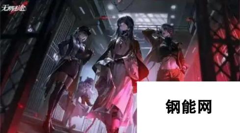 无期迷途观星者占卜师升阶材料介绍-稀有材料与升阶必备